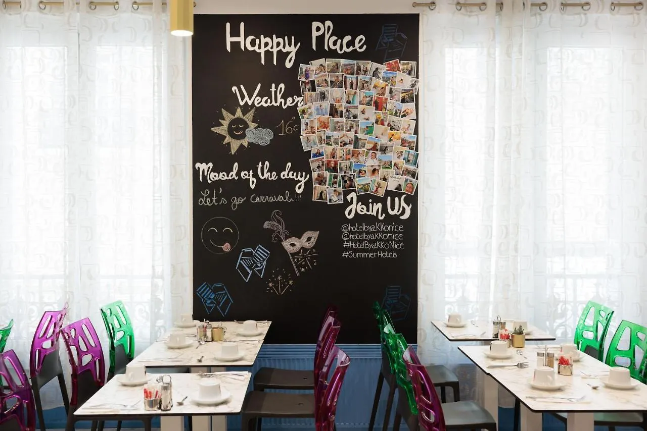 ***  Hotel Byakko نيس فرنسا